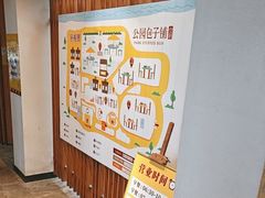 -食膳公园包子铺(烈士公园店)