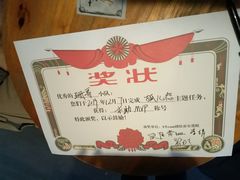 -S Team剧情密室(杭州龙翔桥店)