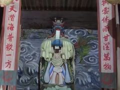 -湄洲岛