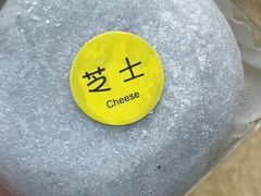 -财大小吃街·小吃侠