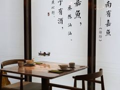 -望湘园·小雅(德基店)