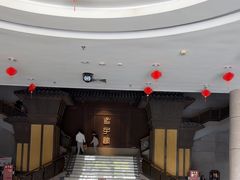 -邹城博物馆