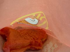 -粉粉乐鲷鱼烧(美罗城店)