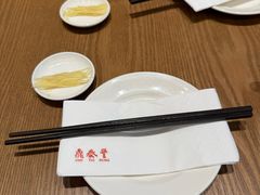 -鼎泰丰 (柏威年广场店)