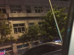 -北京市朝阳区东风社区卫生服务中心