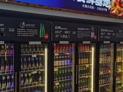 -鸭绿江海鲜烧烤大排档(杏林街店)