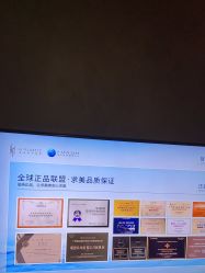-宸山医美·变美艺术馆