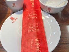 -惠宾饭庄(中山路店)