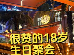 -COMMUNE幻师(翡翠山店)