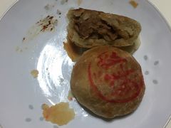 -真老大房鲜肉月饼(南京路步行街店)