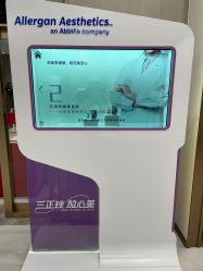 -云南吴氏嘉美医疗美容医院