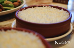 Milk Rice