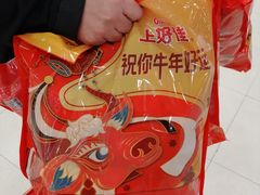 -欧尚(江阳中路店)