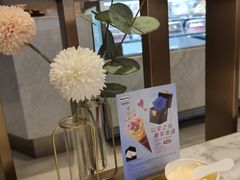 -哈根达斯(金湖广场店)