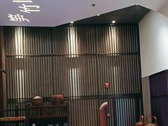-金成潮菜博物馆(海珠湿地店)