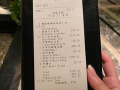 -北京四季酒店·采逸轩