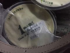 -1点点(银座和谐广场店)