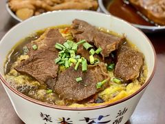 -安仙拉面美食(横店镇店)