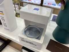 -无界眼镜MaxLess(南翔印象城店)
