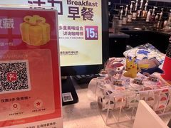 -COSTA COFFEE(龙德广场店)