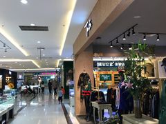 -港澳广场购物中心