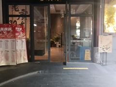 -古南都·老广东酒楼(龙江店)