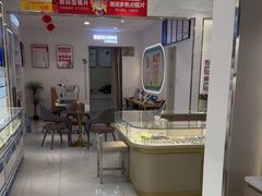 -陕光明眼镜(科创路店)