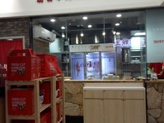 门面-为什么牛潮汕牛肉火锅(万胜广场店)