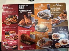 -快乐蜂(永光广场店)