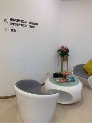 -华臣医疗美容