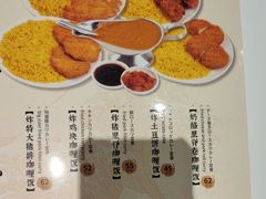 -五道双马·双马餐厅(五道口店)