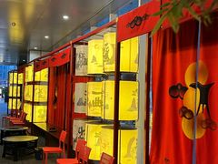 -300杯·和牛烧肉清酒专门店(廊里店)