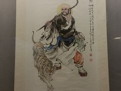 -中国长乐华侨博物馆