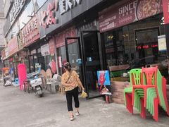 -七友美蛙鱼头火锅(坂田店)
