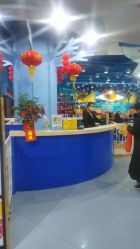 -美+纷儿童乐园(映月湖环宇城店)