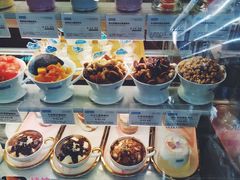 -Blueglass酸奶(财富购物中心店)