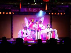 -盖碗儿梨园·变脸吐火·川剧(天府广场店)