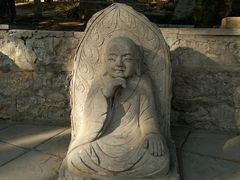 -石刻园