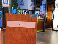 -小大董·烤鸭(观景餐厅·南京西路店)