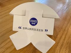 -大小咖啡 BigSmallCoffee(麦子店)