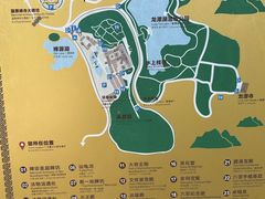 -国恩寺