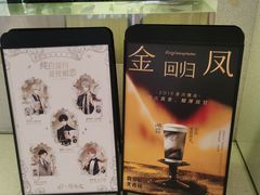 -喜茶(南昌王府井店)