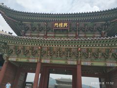 -景福宫