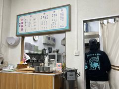 -牛氏石磨肠粉(海璟国际店)