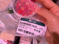 -盒马鲜生(曜一城店)