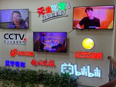 -老白清真烧烤(锦州旗舰店)
