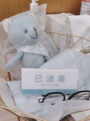 -智美品质医美