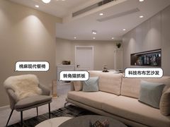 -住范儿家装·整体家装·装修设计