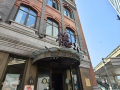 -德大西餐社(云南南路店)