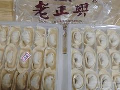 -老正兴菜馆(福州路店)